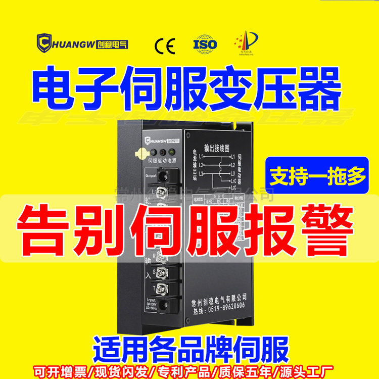 高点击7 高点击7