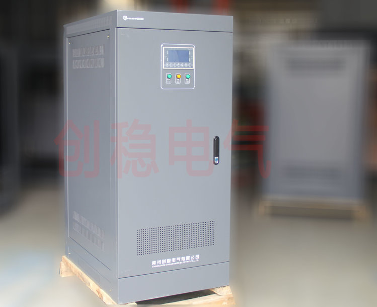 30kw稳压器 30kw稳压器