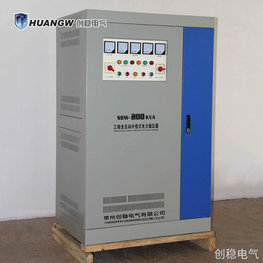 三相380V稳压器150KVA