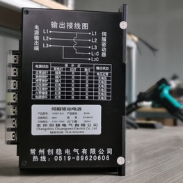 三相智能电子伺服变压器 380V转220V变200V 4.5kw伺服变压器