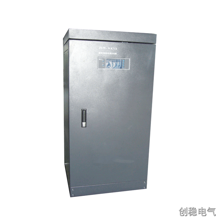 医院稳压器 医院30千瓦净化稳压器厂家