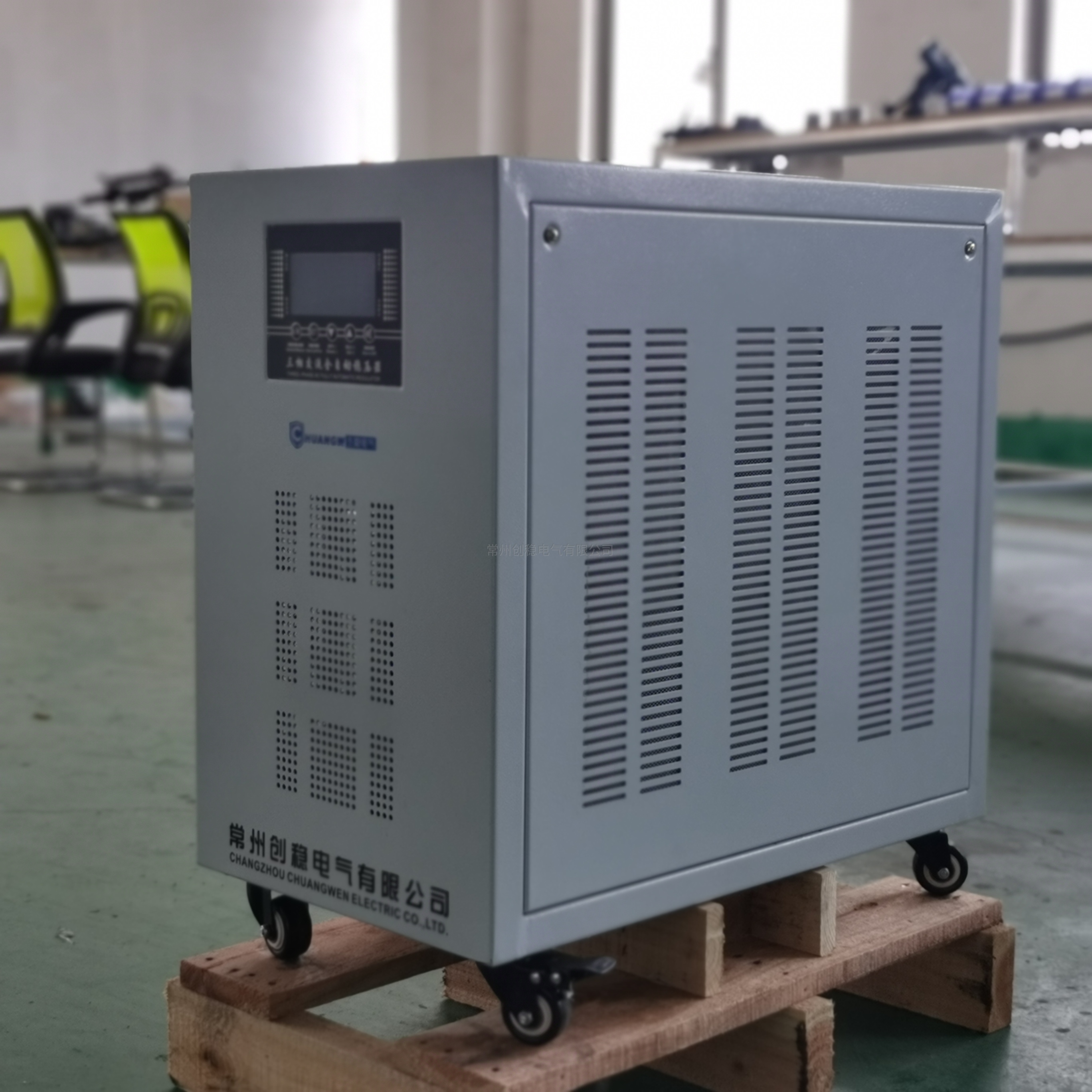 7KW的发电机用多大稳压器 7kw电机稳压器厂家