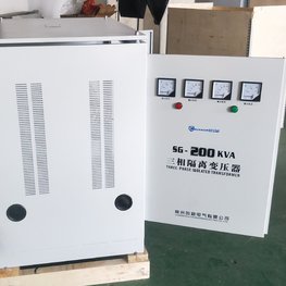 隔离直流变压器
